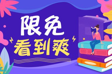 菲律宾落地签可以做续签手续吗？落地签转旅游签违规吗？_菲律宾签证网